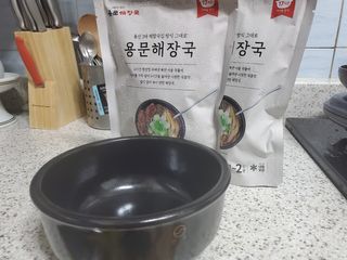 도아님이 올린 리뷰 사진 1