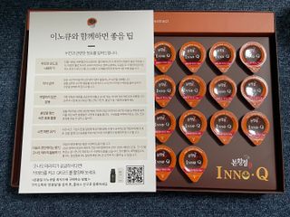 베리사랑테디님이 올린 리뷰 사진 2