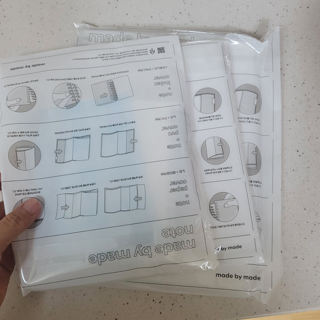 생각의 재발견, 상상을 실현하는 노트! 메이드바이 노트/드로잉북 리뷰 사진