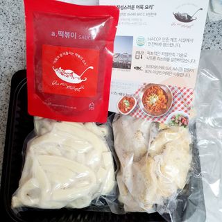 젠제로님이 올린 리뷰 사진 2