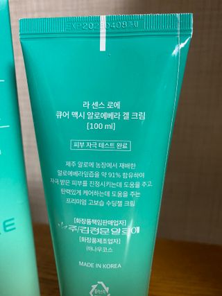 주희님이 올린 리뷰 사진 2