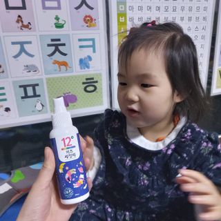 셀바이져 항균 스프레이 핸드워시 + 키즈세정제 SET — 5점을 준 리뷰어가 2021년 3월 올린 사용 사진