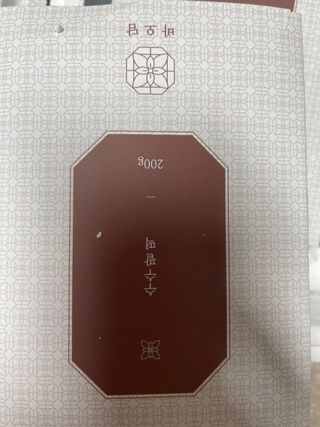 David님이 올린 리뷰 사진 2