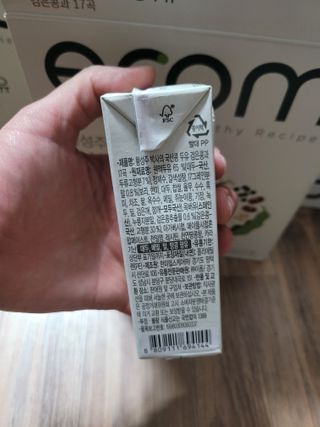 예미공님이 올린 리뷰 사진 3