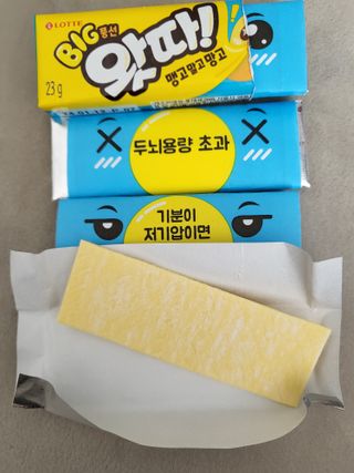 꽃바람님이 올린 리뷰 사진 3