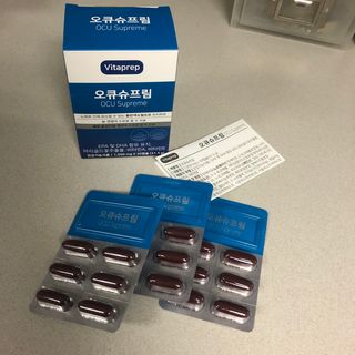 뉴트리션팩토리 비타프렙 오큐슈프림 루테인 오메가3 1050mg — 5점을 준 리뷰어가 2021년 8월 올린 사용 사진