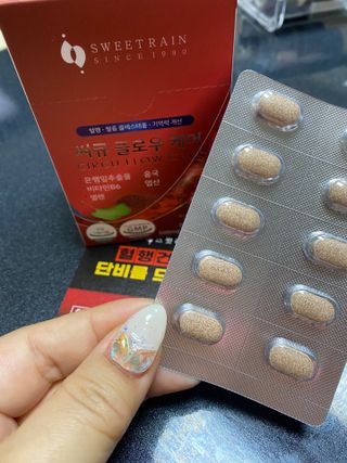 야시고양이님이 올린 리뷰 사진 2