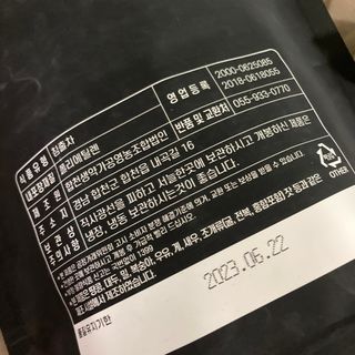 별쏘미님이 올린 리뷰 사진 3