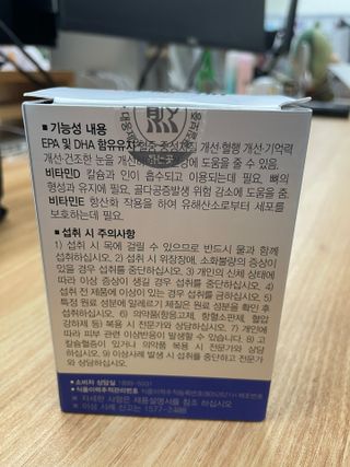이도님이 올린 리뷰 사진 3