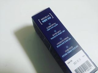 자연에온 아르긴포스 L-아르기닌 5555mg 스틱 15개입 1박스 — 5점을 준 리뷰어가 2021년 4월 올린 사용 사진