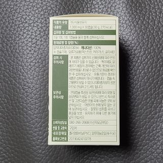닝닝닝닝닝님이 올린 리뷰 사진 4