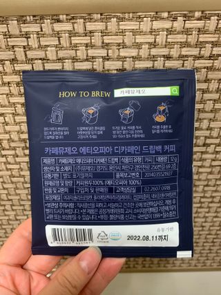 하트잼님이 올린 리뷰 사진 4