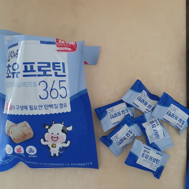 말랑카우 초유프로틴365 리뷰 사진