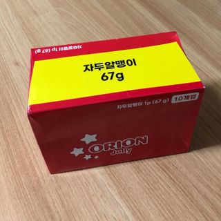 rainbowtree님이 올린 리뷰 사진 1