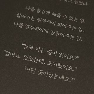 dainishh님이 올린 리뷰 사진 4