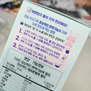 미세스도로시님이 올린 리뷰 사진 3