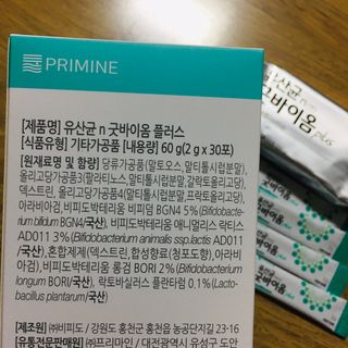 프리마인 유산균 국가지정연구소 선정, 살아있는 생유산균 200억 마리의 힘. 유산균n굿바이옴플러스 — 5점을 준 리뷰어가 2021년 9월 올린 사용 사진