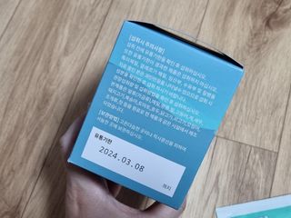 속사이다환 — 5점을 준 리뷰어가 2022년 4월 올린 사용 사진