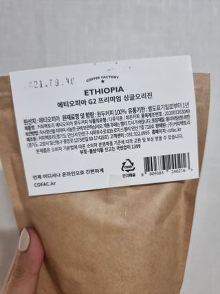 loolk1250님이 올린 리뷰 사진 2