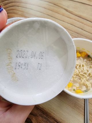 NISSIN 닛신 컵누들  4종 - 씨푸드오리지날, 씨푸드 스파이시, 씨푸드 커리, 씨푸드 XO소스 — 5점을 준 리뷰어가 2022년 11월 올린 사용 사진