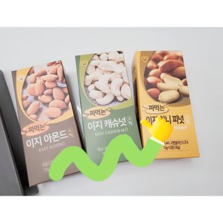 짜먹는 이지견과 짜먹는 이지아몬드, 짜먹는 이지허니피넛, 짜먹는 이지캐슈넛 각 10g X  10포 — 5점을 준 리뷰어가 2021년 3월 올린 사용 사진