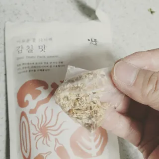 오세요님이 올린 리뷰 사진 2