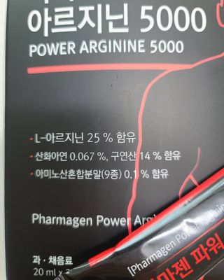 빵이님이 올린 리뷰 사진 3