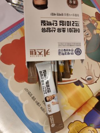 ohohoho ggul님이 올린 리뷰 사진 1