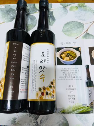 실이님이 올린 리뷰 사진 3