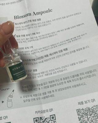 이민정님이 올린 리뷰 사진 4