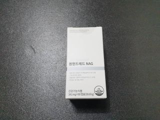 슈보크님이 올린 리뷰 사진 1