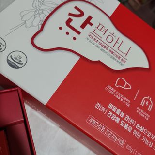 제이님이 올린 리뷰 사진 1