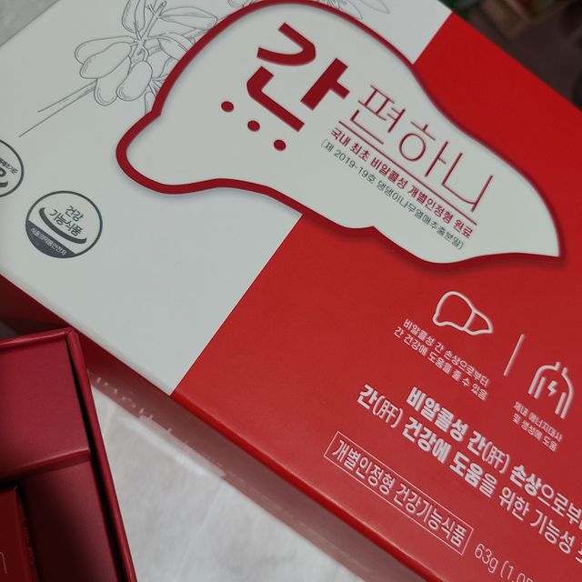 이지헬스 간편하니 [1개월 분  60정] 리뷰 사진