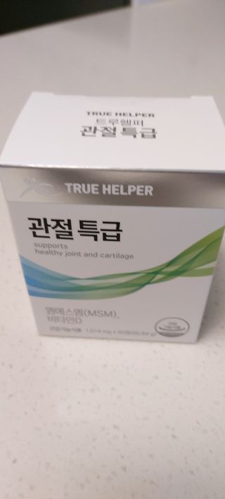 복도리님이 올린 리뷰 사진 1