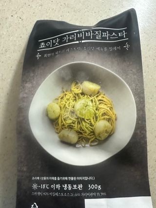 프레시지 [구매평]최현석의 쵸이닷 가리비 바질 페스토 파스타 (냉동) — 5점을 준 리뷰어가 2025년 6월 올린 사용 사진