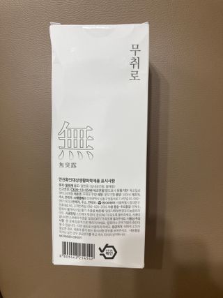 yoniyoni님이 올린 리뷰 사진 3
