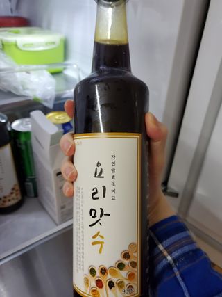 태양이맘님이 올린 리뷰 사진 2