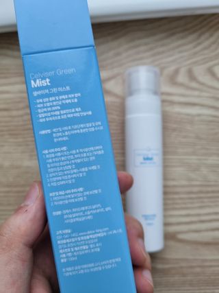 셀바이져 지우개 미스트 피부 보호 입주변 트러블 진정 케어 아기 안개분사 미스트 — 5점을 준 리뷰어가 2021년 3월 올린 사용 사진