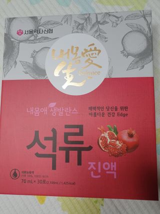 vivid님이 올린 리뷰 사진 1