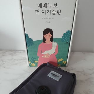 삐약이맘님이 올린 리뷰 사진 2