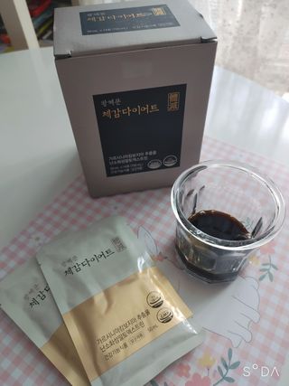 보의당 왕혜문 체감다이어트 — 4점을 준 리뷰어가 2022년 3월 올린 사용 사진