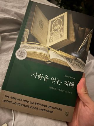 e1님이 올린 리뷰 사진 1