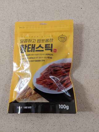 몽이님이 올린 리뷰 사진 3