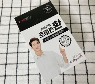백호와님이 올린 리뷰 사진 3