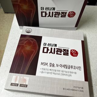헴이님이 올린 리뷰 사진 1