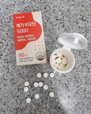 렐라님이 올린 리뷰 사진 3