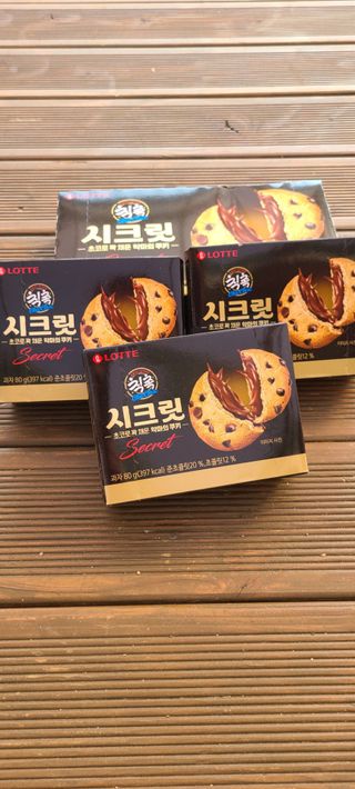 써니35님이 올린 리뷰 사진 1