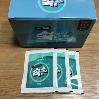 속사이다환 — 5점을 준 리뷰어가 2022년 4월 올린 사용 사진