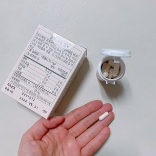 메이준뉴트리 메이준쎌 편안해질 여성유산균 — 5점을 준 리뷰어가 2021년 1월 올린 사용 사진