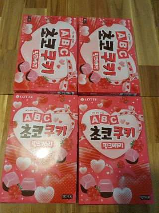 이쁜정똥이님이 올린 리뷰 사진 1